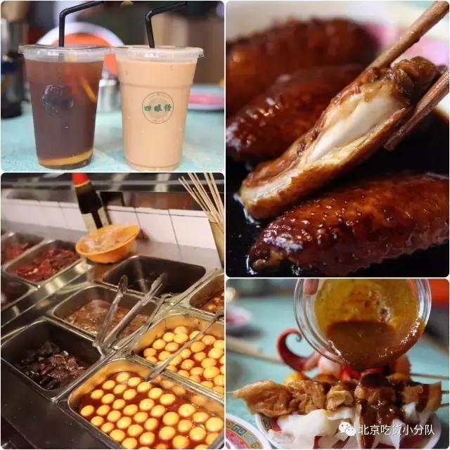 三里屯美食大楼在哪里,三里屯老字号美食店