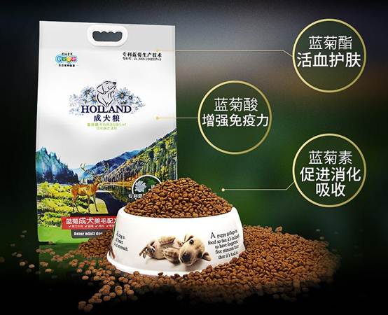 狗狗粮哪个牌子最好最安全,狗粮哪个牌子好又便宜狗爱吃