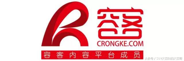 福田拓陆者驭途9颜色,福田拓陆者驭途9