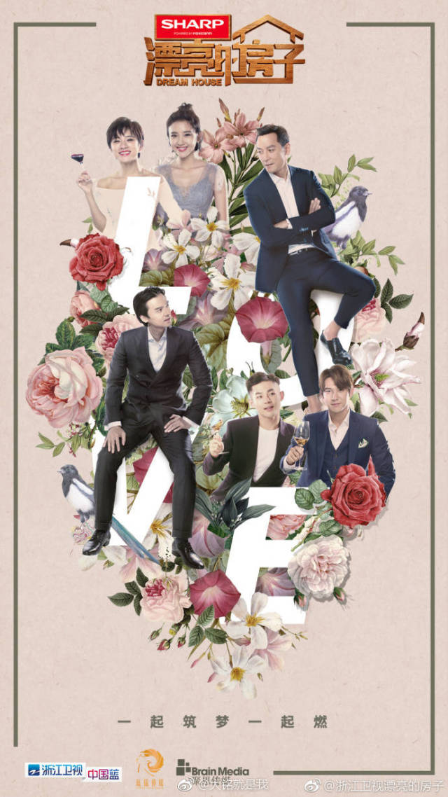 娴欐睙姹熻嫃婀栧崡鍗,姹熻嫃婀栧崡涓滄柟娴欐睙鍗