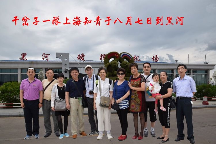 上海今生注定与你有缘