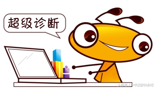 手部发黑怎么回事,摩擦性黑变病的症状有哪些