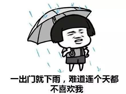 下雨天三亚穿什么,下雨天三亚有啥好去处