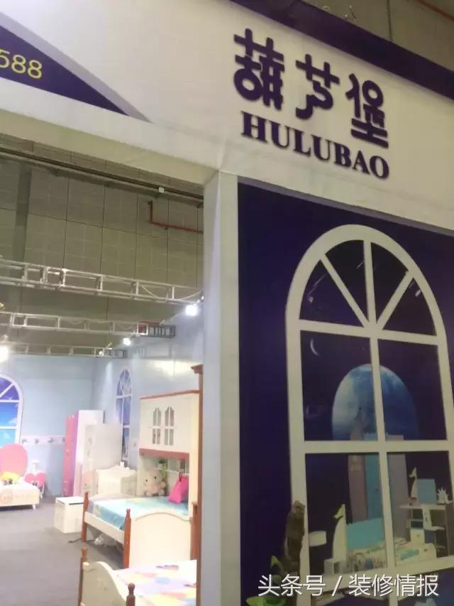 魔都展览活动指南,2020上海家具展看展攻略