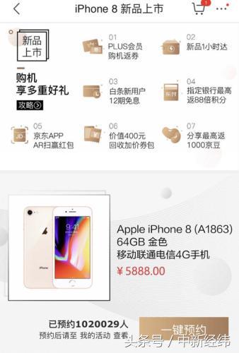 iphone购买渠道哪些更好,新款iphone你不知道的小技巧