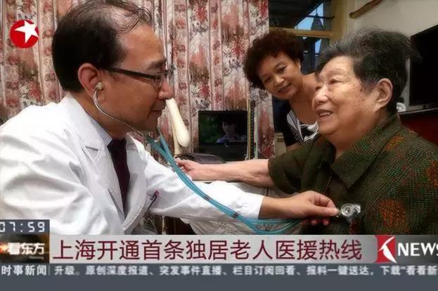 内科医生肖建,医生肖建