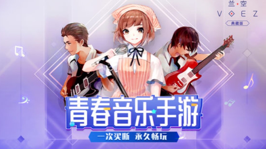 推荐几款appstore游戏,苹果appstore免费游戏推荐