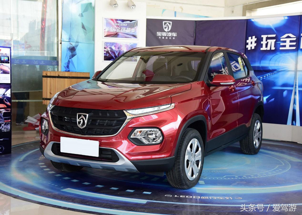 宝骏510和荣威rx5哪个好,上汽集团荣威rx5旗舰版价格