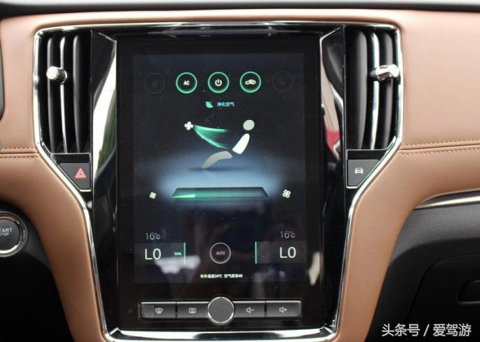 宝骏510和荣威rx5哪个好,上汽集团荣威rx5旗舰版价格