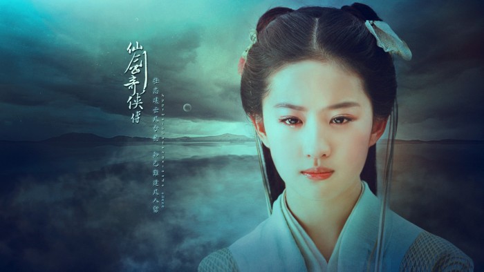 桃花谷的故事大全,桃花源记一个诡异的故事