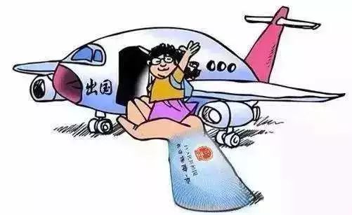 新升级的社保卡有什么功能,社保卡激活金融功能有坏处吗