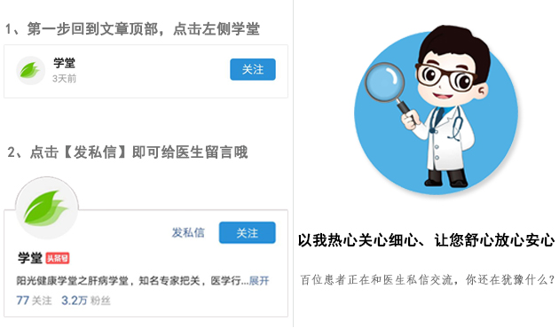 常吃油菜油有什么好处,常吃小油菜