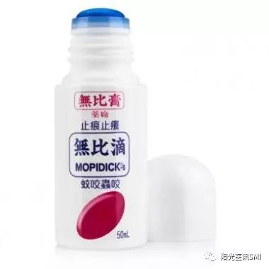 无比滴小朋友能不能用,无比滴1岁半宝宝能用吗