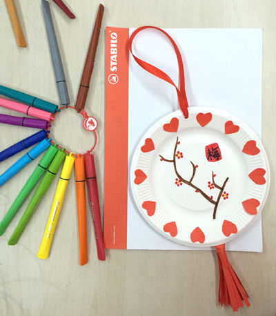 一次性纸盘梅兰竹菊,幼儿纸盘手工梅兰竹菊