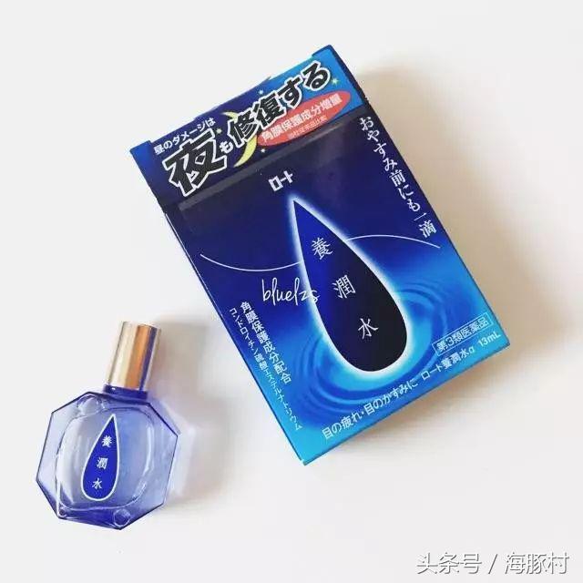 日本株式会社消炎眼药水有哪些,日本人工泪液眼药水哪个牌子好