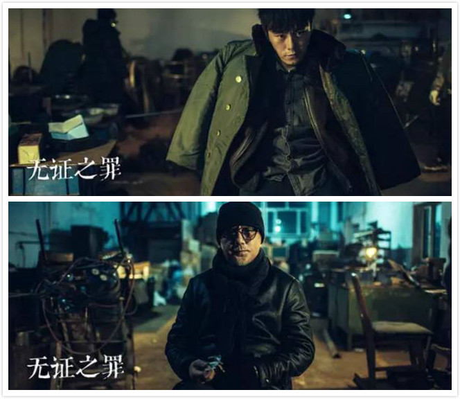 名侦探柯南唐红的恋歌普通话版01,唐红的恋歌在日本的哪里取景