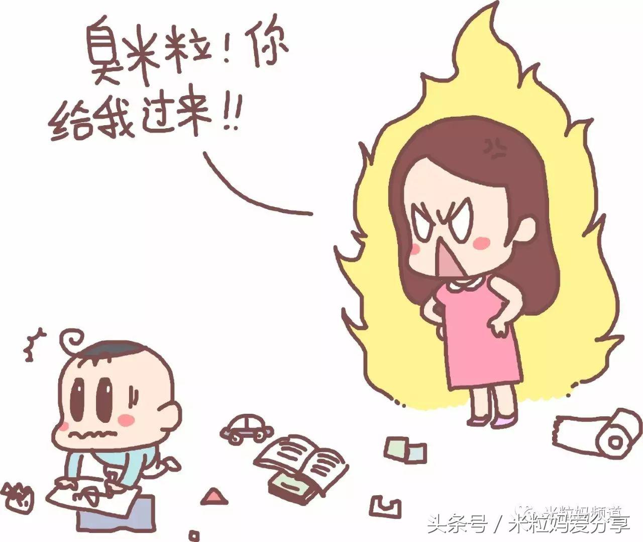 对孩子吼就不是好妈妈吗,动不动就吼孩子的妈妈