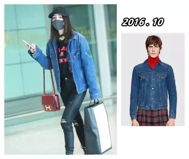 杨幂guccipadlock,杨幂最新gucci