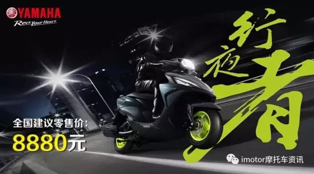 巧格i125福喜125座高,福禧125比巧格贵的原因