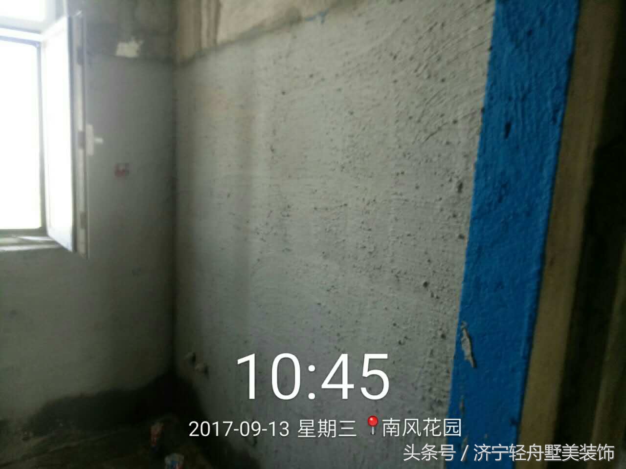 济宁市南风花园效果图,济宁冠亚星城入户花园装修效果图