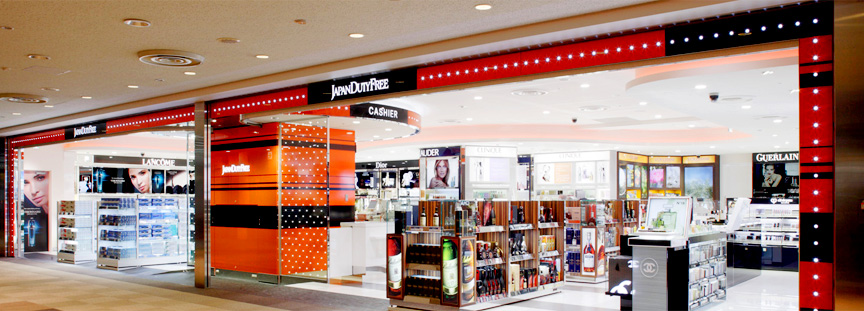 日本机场购物必买攻略,日本机场免税店购物全攻略lv