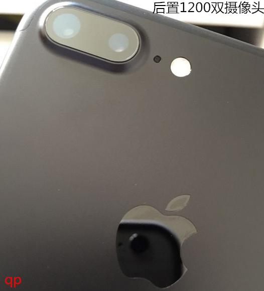 5588元的苹果iPhone7P开箱图片、评测、游戏性能