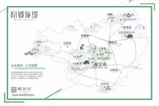 我们在原乡,垂钓一尾活着的暖光|我的原乡与旅郡