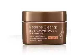 哪个牌子的颈霜去颈纹效果最好,颈纹适合什么颈霜