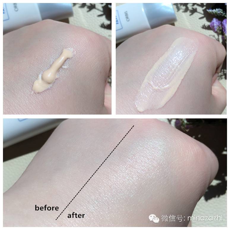 底妆推荐平价好用学生党,平价好用底妆推荐新手学生党