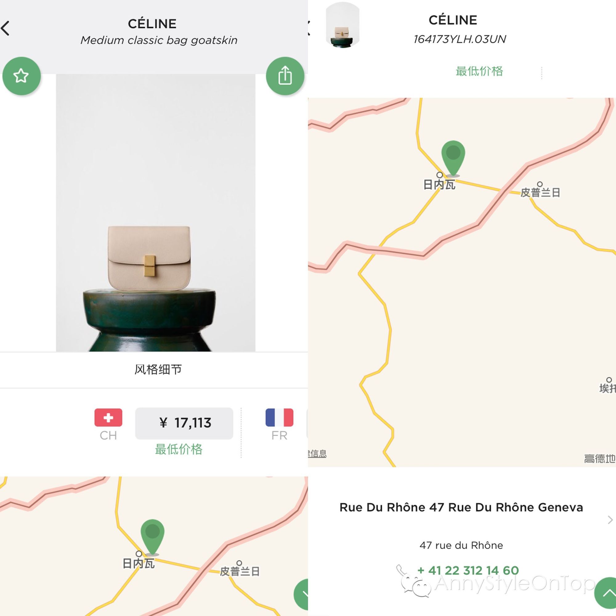 怎样才能买到全世界最便宜的包包,在哪里买好看又便宜的包包