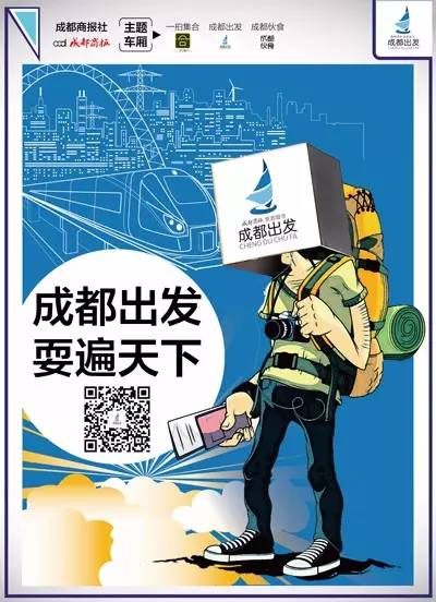 踏青采草莓的方法,春游草莓园