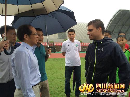 中国足协常务副主席张剑到德阳调研寄语德阳足球发展
