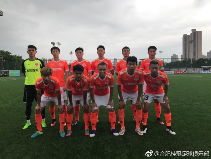 足球之夜安徽足球,安徽合肥桂冠足球队最新消息