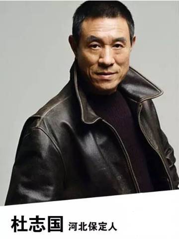 河北石家庄明星,河北石家庄的明星都有谁