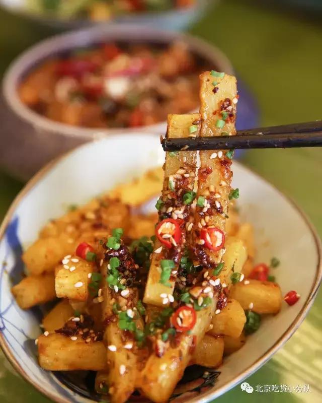 重庆老师傅二十年来的烤鱼配方,国宝级川菜大师视频