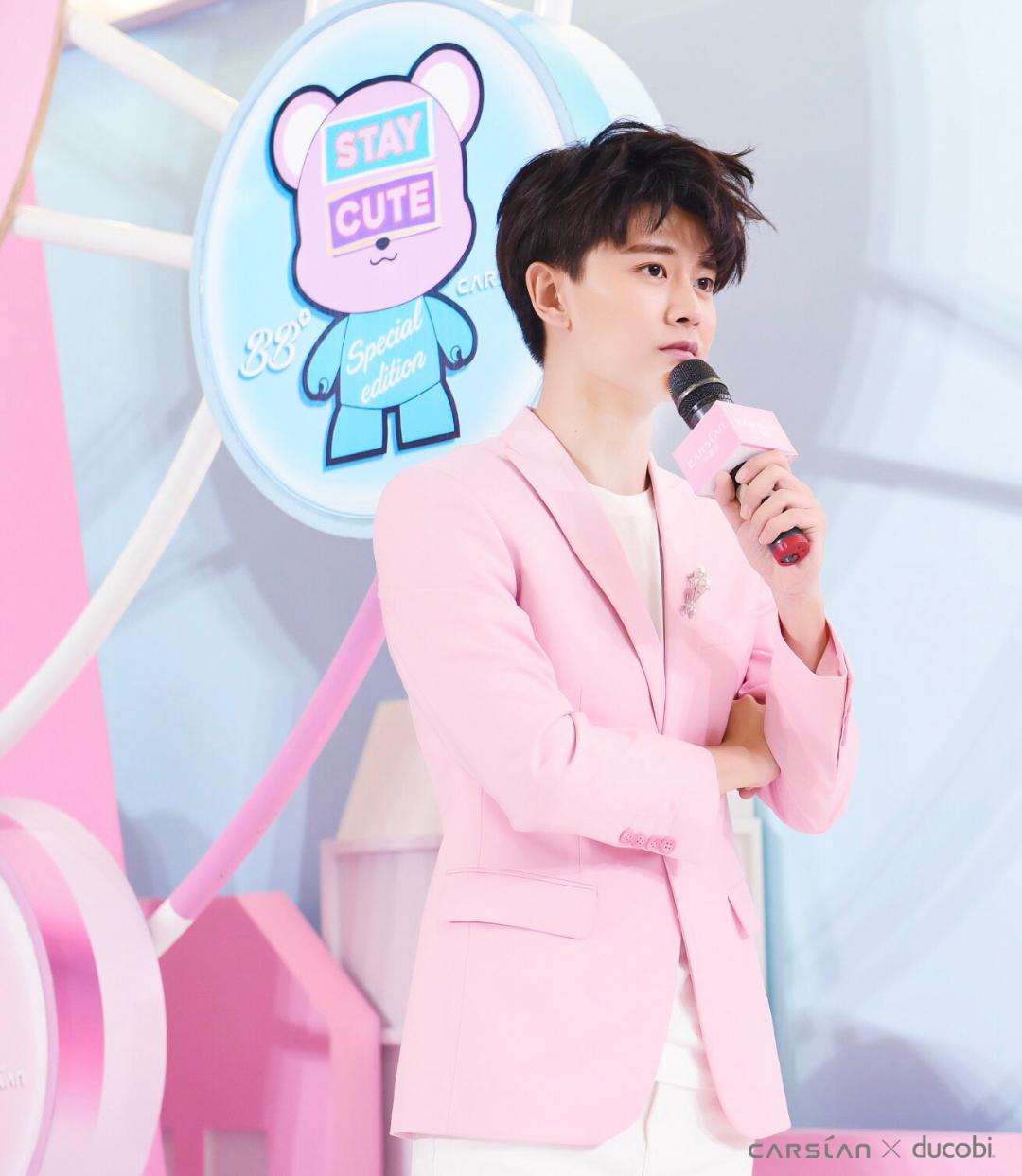 任嘉伦与年轻消费者的超强发声竟“萌”爆全网引发热议