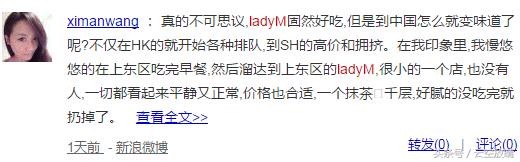 价值100000亿的蛋糕,有哪些80块钱的蛋糕