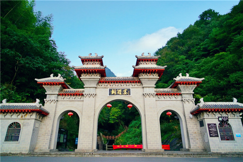 大自然山顶巨石,南天门到大别山主峰