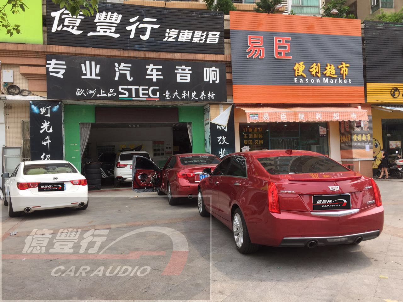 中山英菲尼迪音响改装qx50,英菲尼迪q50音响16喇叭