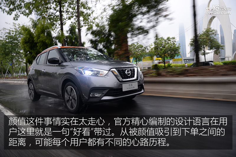 日产劲客车主用车感受,90后女司机适合驾驶车型