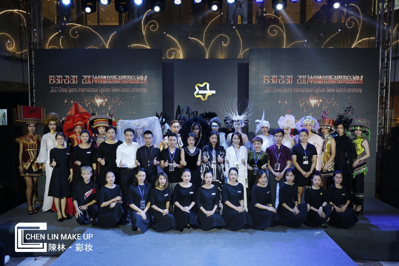 中国东盟国际彩妆大赛陈林彩妆贺加贝杯十佳化妆服饰比赛完美收官