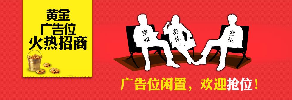 唐山开心岛水上乐园,唐山附近农场亲子乐园