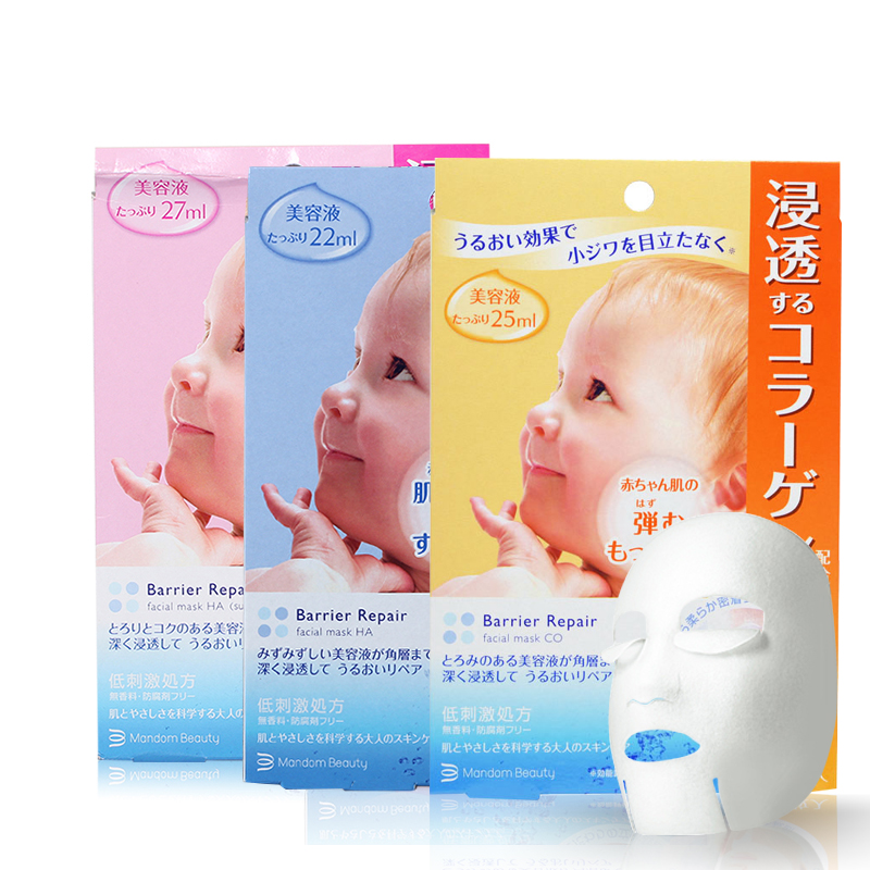 安利的面膜哪种好用,安利牛油果面膜测评