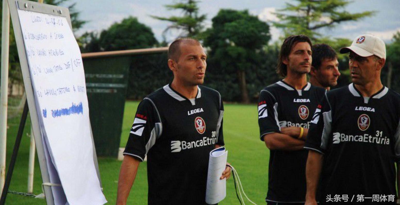 穆里尼奥和孔蒂阵容,切尔西穆里尼奥孔蒂