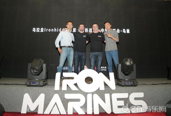 从5万块到与乌拉圭Ironhide携手,东品游戏的独立游戏探索之道