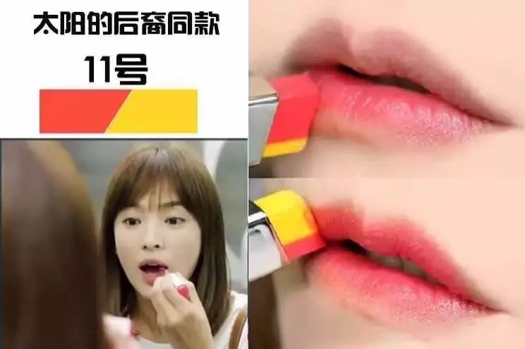 弄断老婆口红怎么办,表妹把口红弄断了怎么办