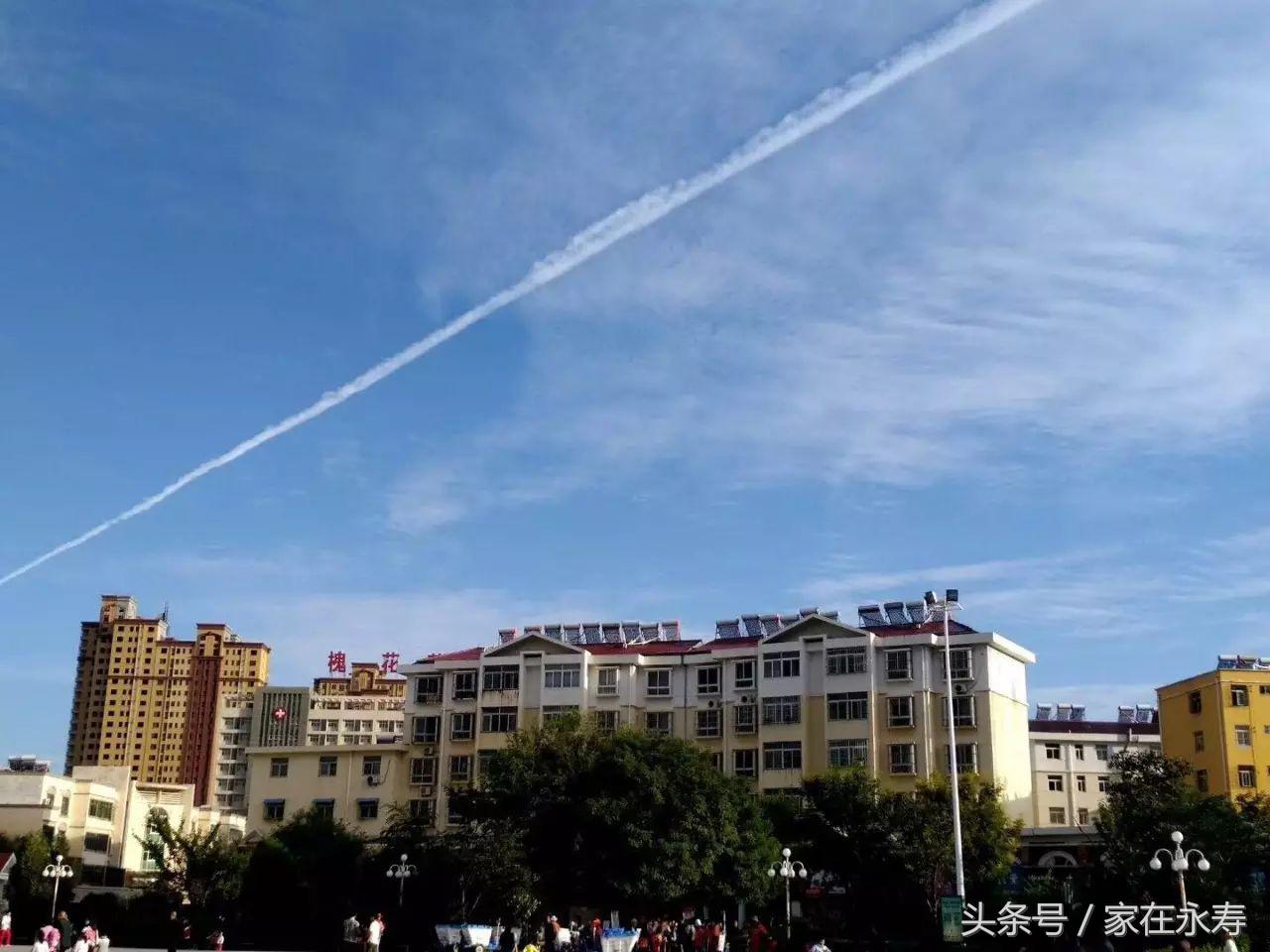 涓浗澶╃劧姘у惂闄曡タ姘稿,姘稿澶╃劧姘у惂