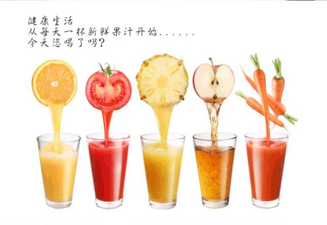 果味和果香味什么区别,果汁饮料和果味饮料