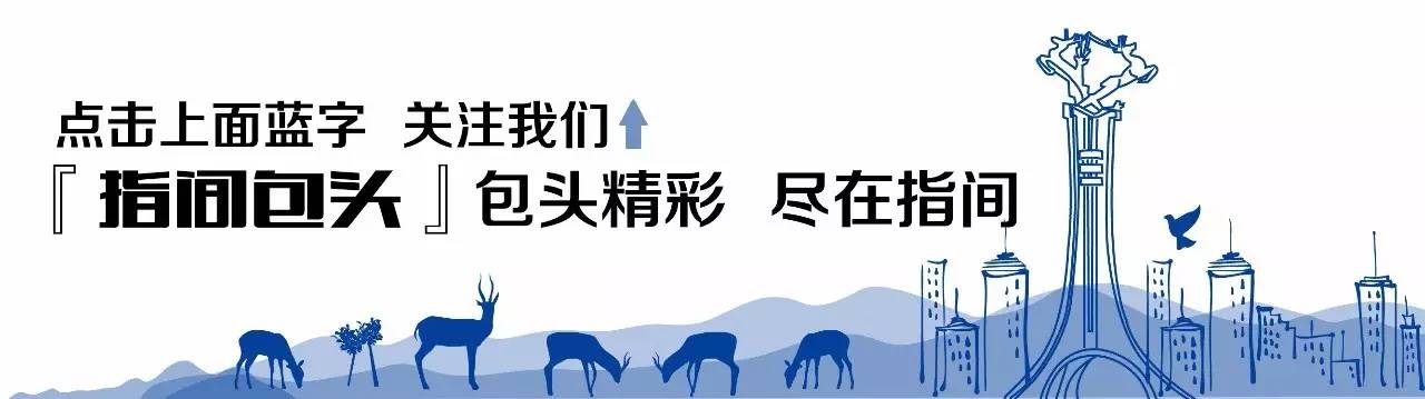 颜值高又可口的网红冰淇淋,包头肯德基冰激凌