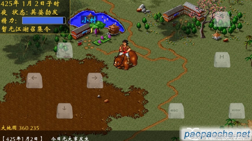 每日推荐一款手游,每日推荐一款好玩手游